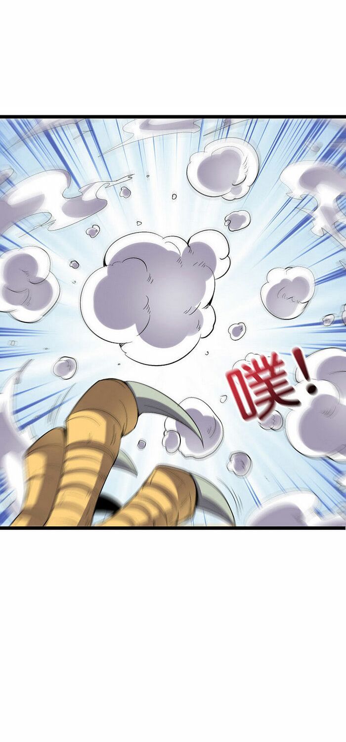 đọc truyện Phục Thiên Thánh Chủ Chương 106 ảnh 16 tại Thiên Thai Truyện