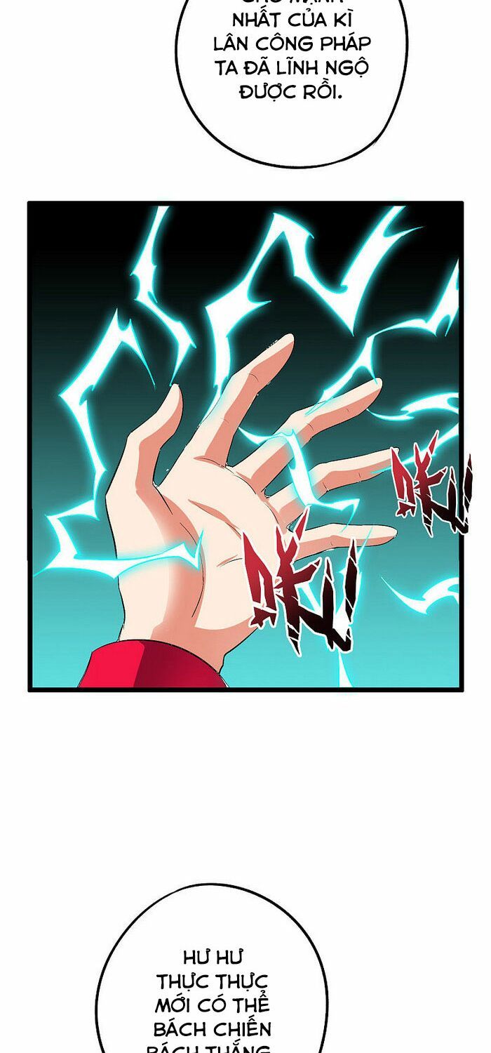 đọc truyện Phục Thiên Thánh Chủ Chương 106 ảnh 18 tại Thiên Thai Truyện