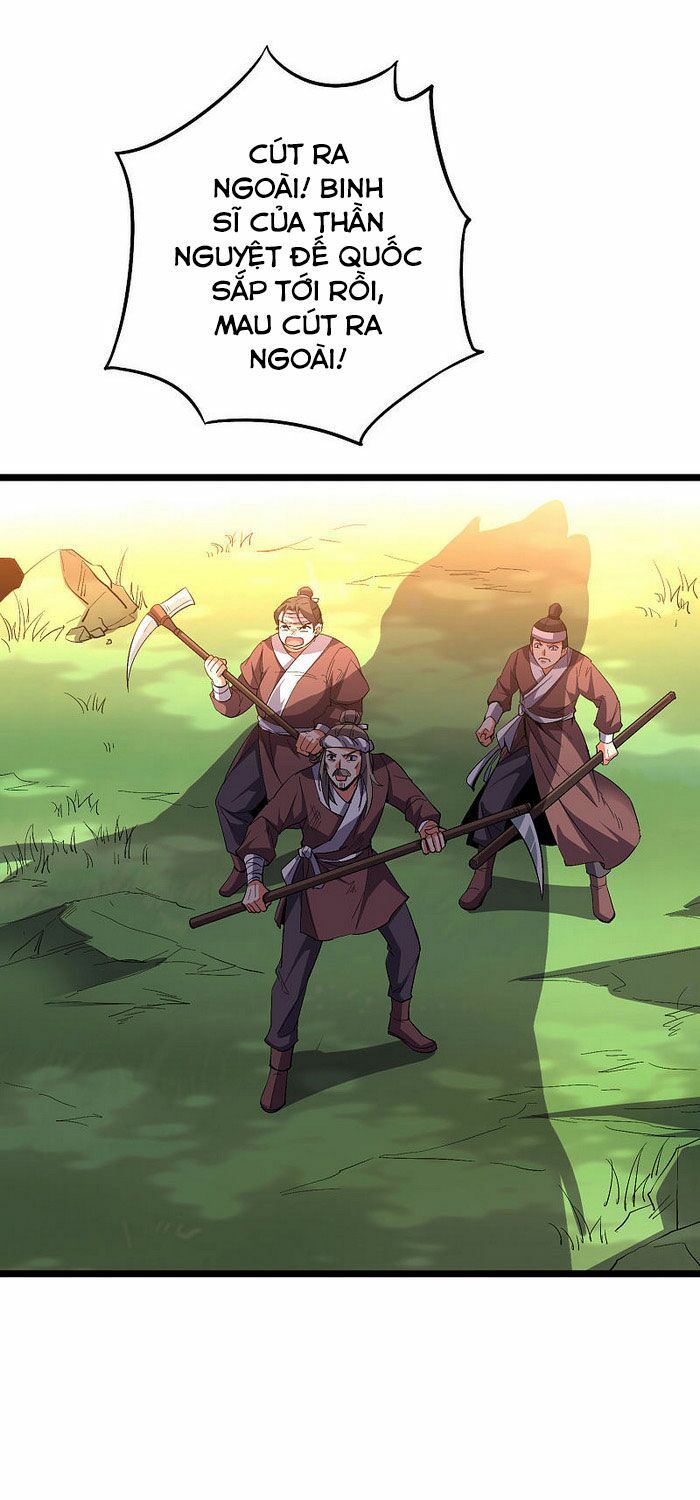 đọc truyện Phục Thiên Thánh Chủ Chương 106 ảnh 5 tại Thiên Thai Truyện