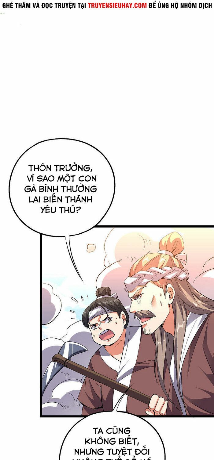 đọc truyện Phục Thiên Thánh Chủ Chương 106 ảnh 7 tại Thiên Thai Truyện