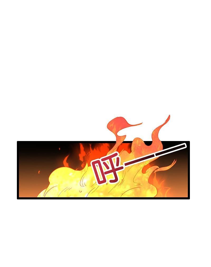 đọc truyện Phục Thiên Thánh Chủ Chương 107 ảnh 19 tại Thiên Thai Truyện