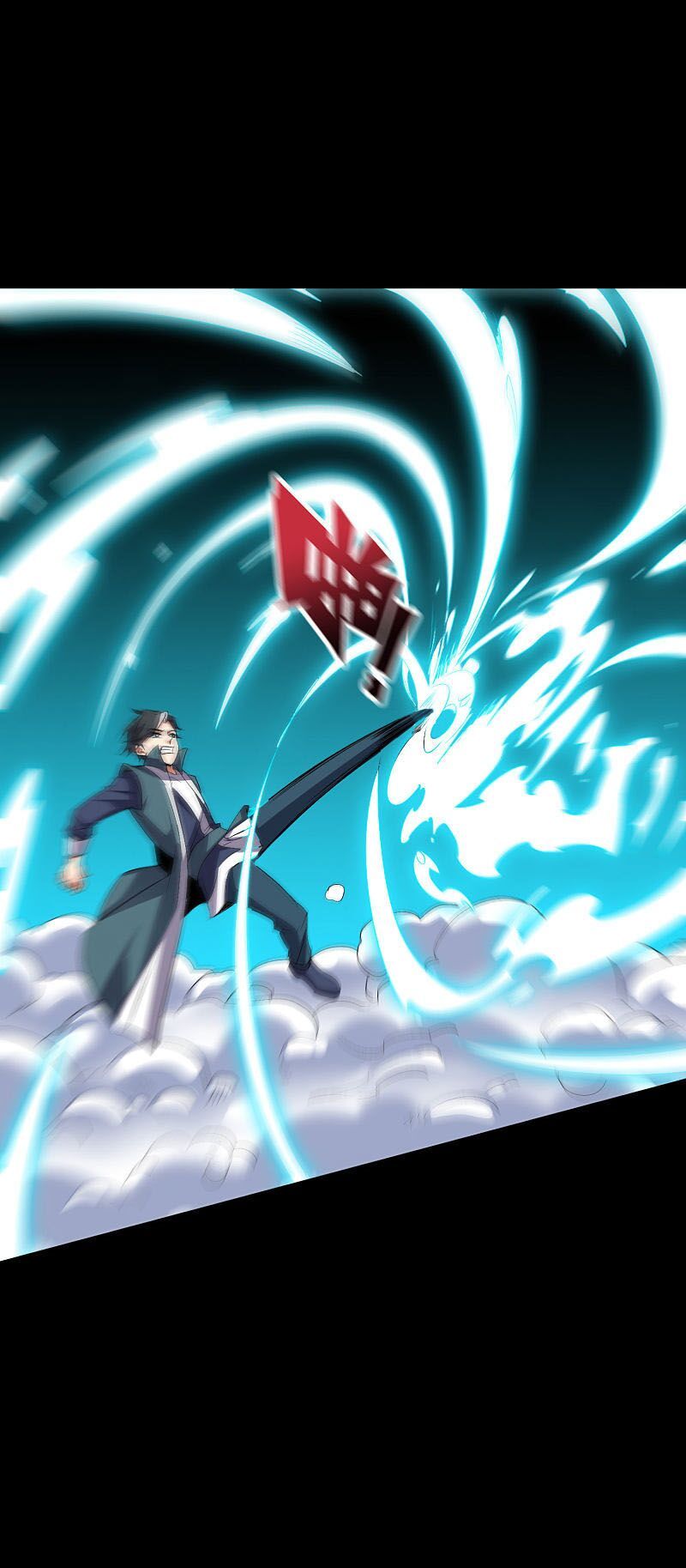 đọc truyện Phục Thiên Thánh Chủ Chương 108 ảnh 13 tại Thiên Thai Truyện