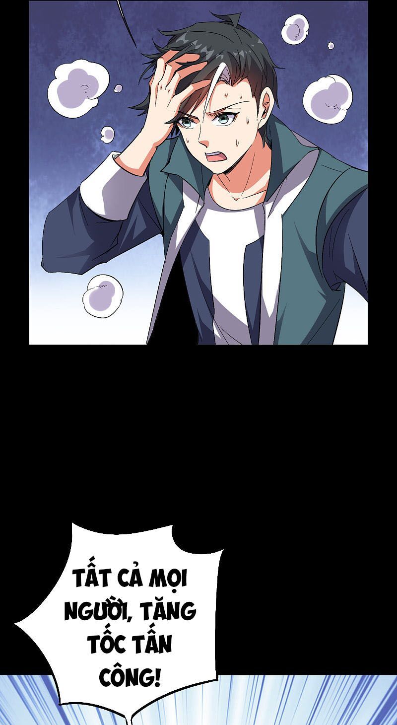 đọc truyện Phục Thiên Thánh Chủ Chương 108 ảnh 17 tại Thiên Thai Truyện