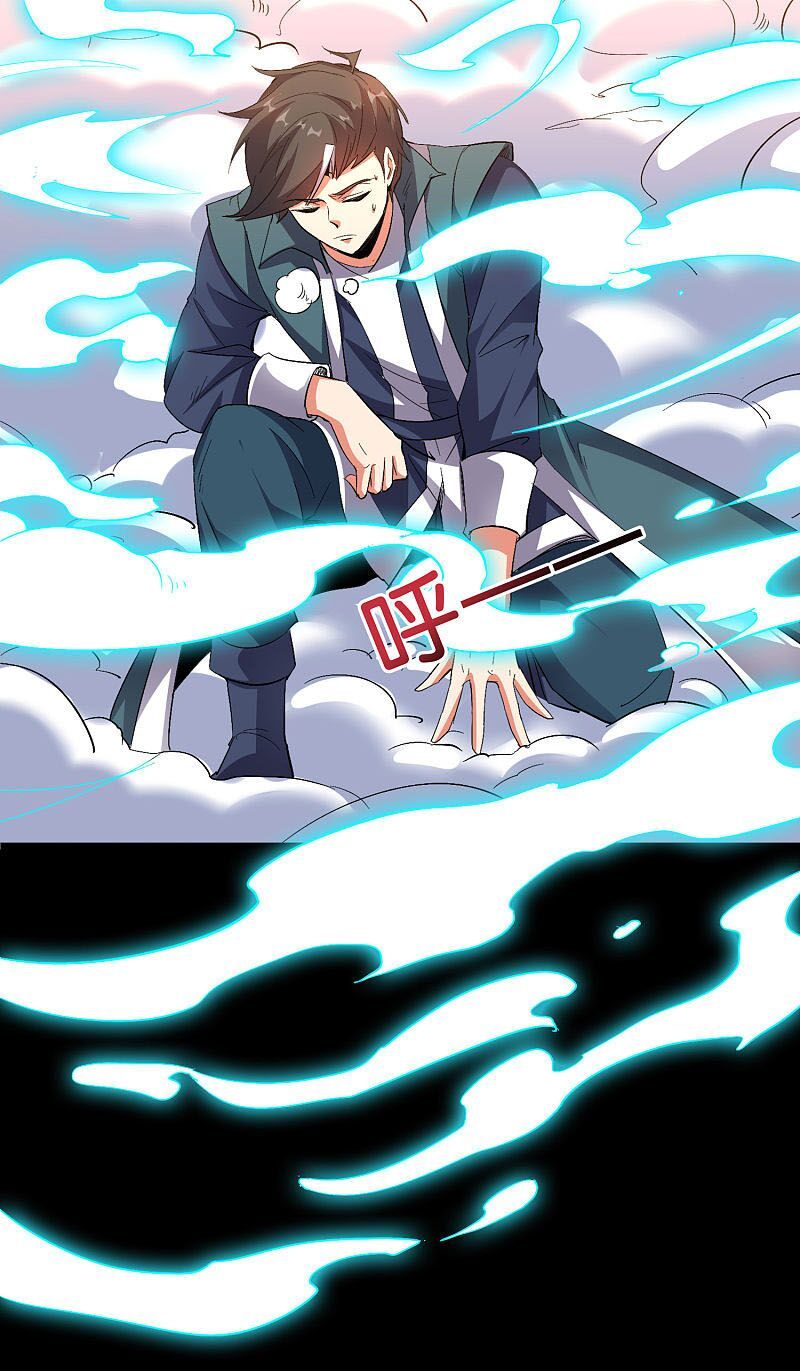 đọc truyện Phục Thiên Thánh Chủ Chương 108 ảnh 25 tại Thiên Thai Truyện