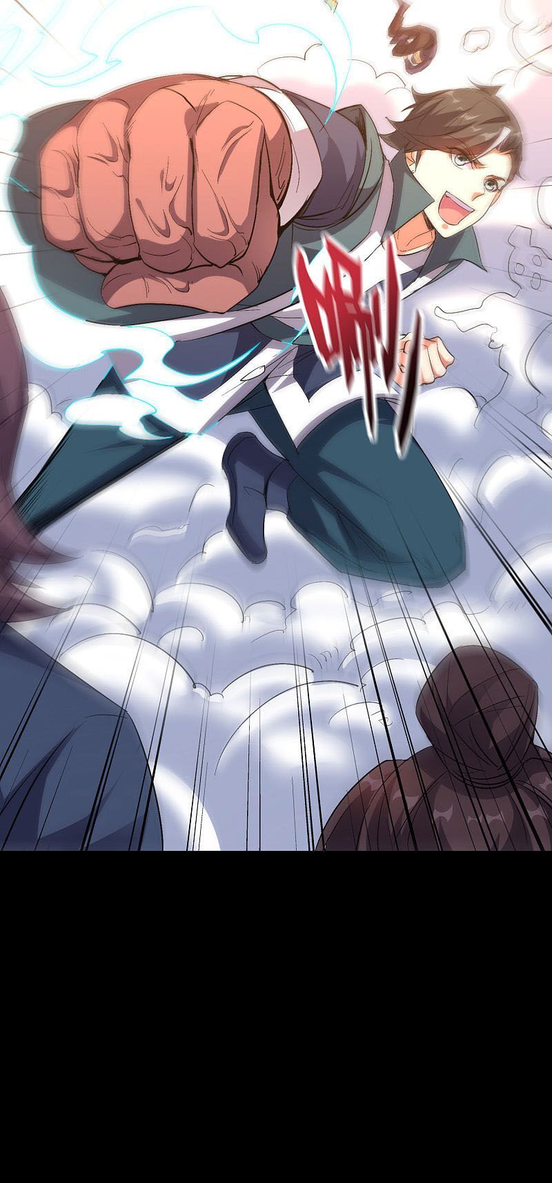 đọc truyện Phục Thiên Thánh Chủ Chương 108 ảnh 31 tại Thiên Thai Truyện