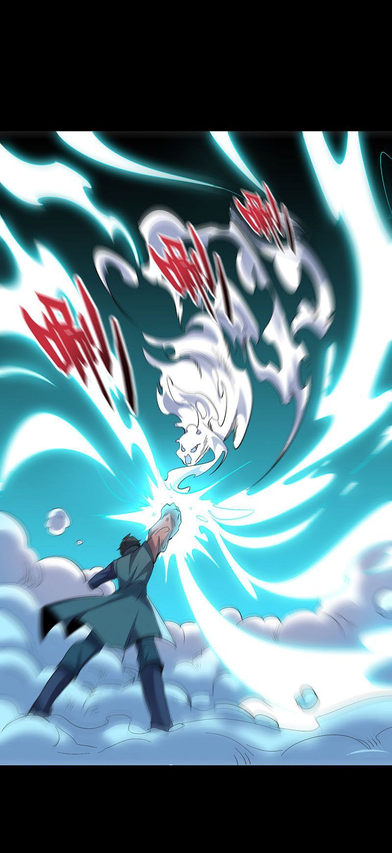 đọc truyện Phục Thiên Thánh Chủ Chương 108 ảnh 11 tại Thiên Thai Truyện