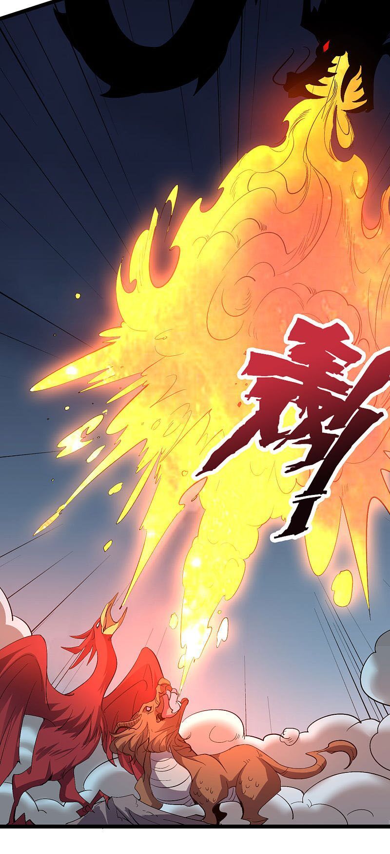 đọc truyện Phục Thiên Thánh Chủ Chương 109 ảnh 23 tại Thiên Thai Truyện