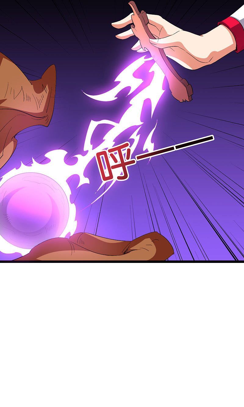 đọc truyện Phục Thiên Thánh Chủ Chương 109 ảnh 31 tại Thiên Thai Truyện