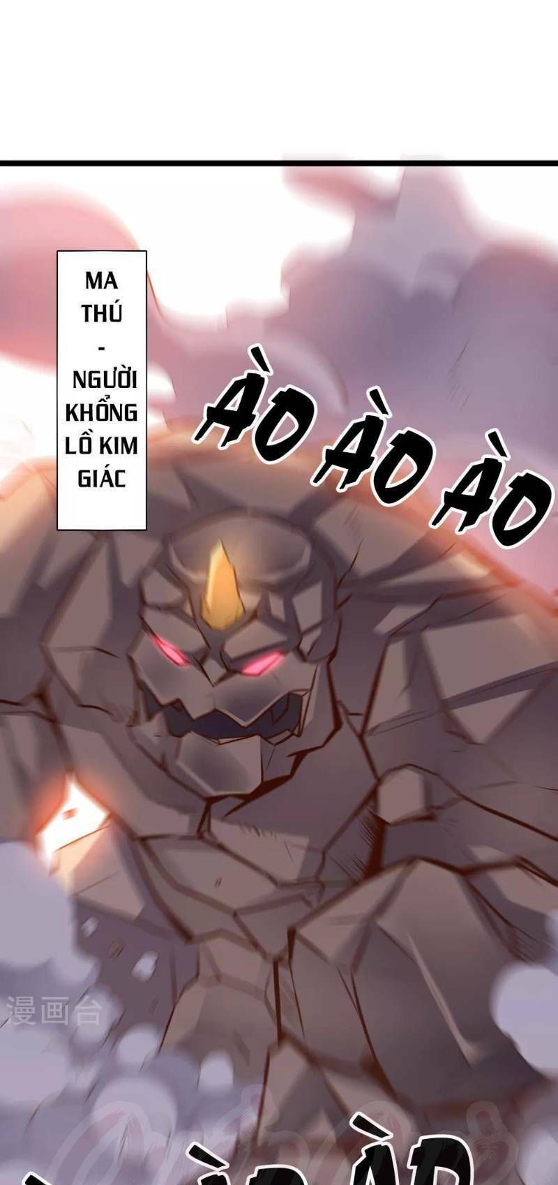 đọc truyện Phục Thiên Thánh Chủ Chương 11 ảnh 14 tại Thiên Thai Truyện