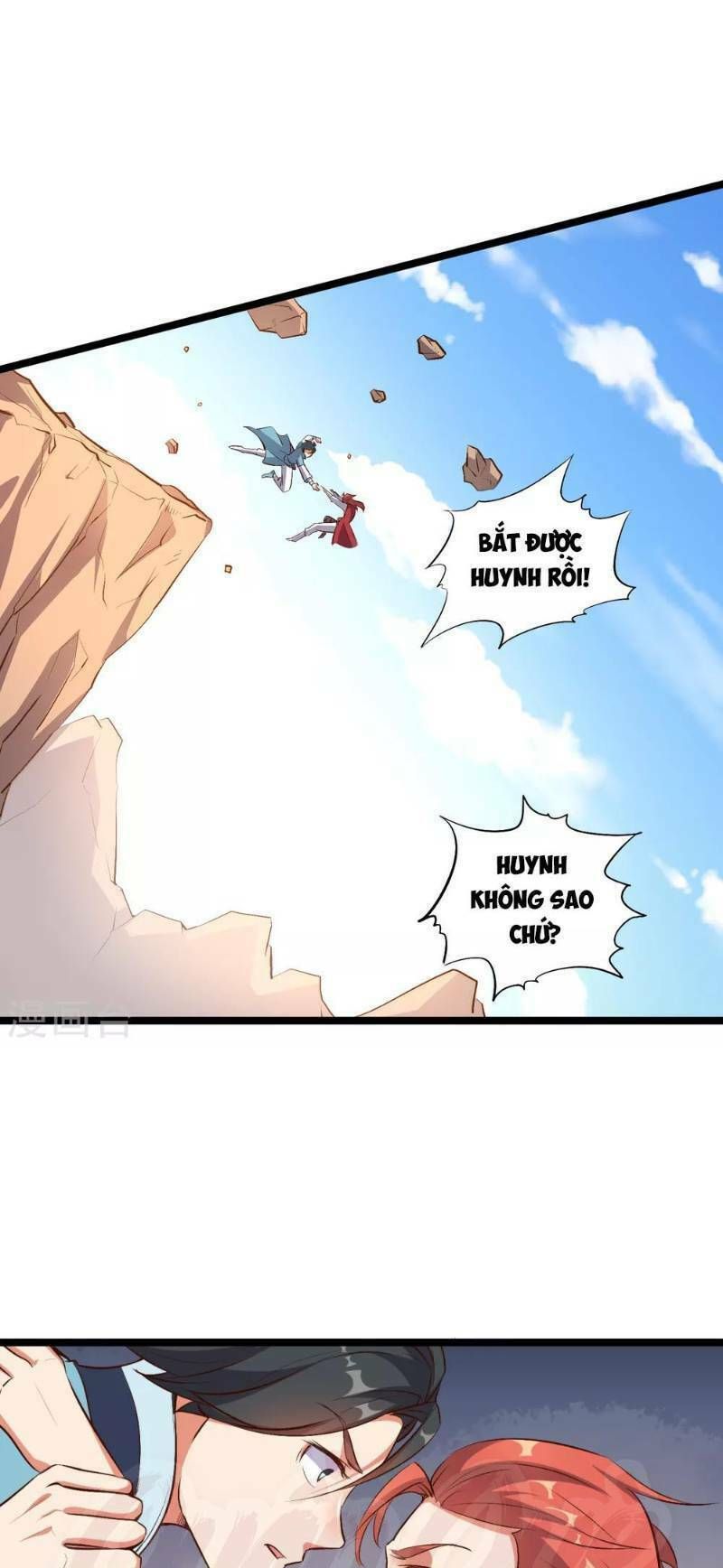 đọc truyện Phục Thiên Thánh Chủ Chương 11 ảnh 32 tại Thiên Thai Truyện