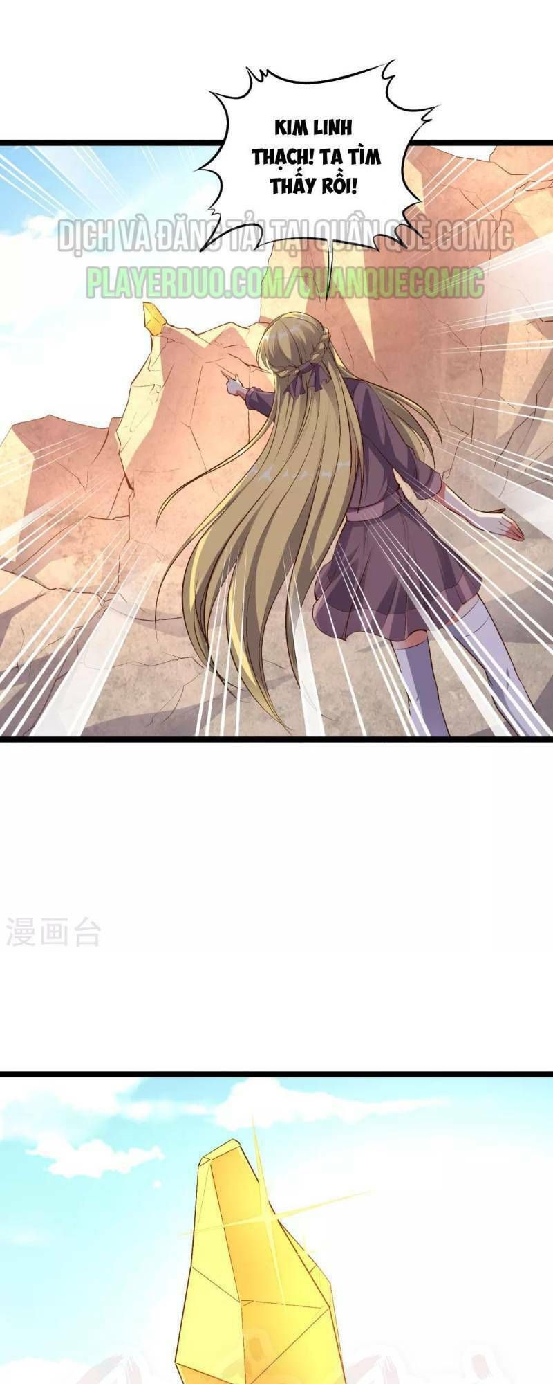 đọc truyện Phục Thiên Thánh Chủ Chương 11 ảnh 9 tại Thiên Thai Truyện