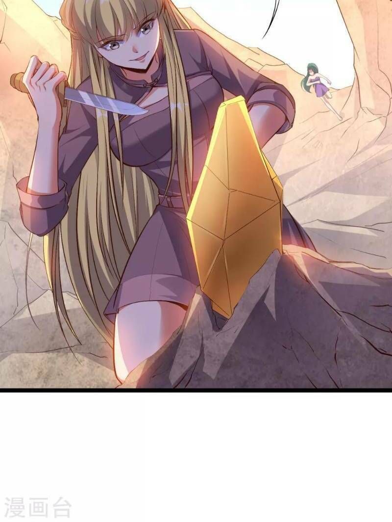 đọc truyện Phục Thiên Thánh Chủ Chương 11 ảnh 11 tại Thiên Thai Truyện