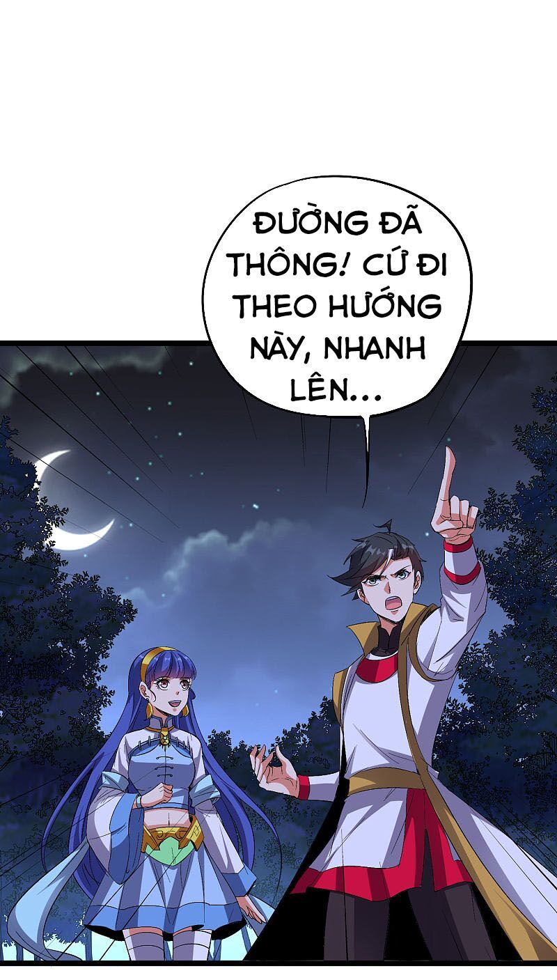 đọc truyện Phục Thiên Thánh Chủ Chương 110 ảnh 30 tại Thiên Thai Truyện