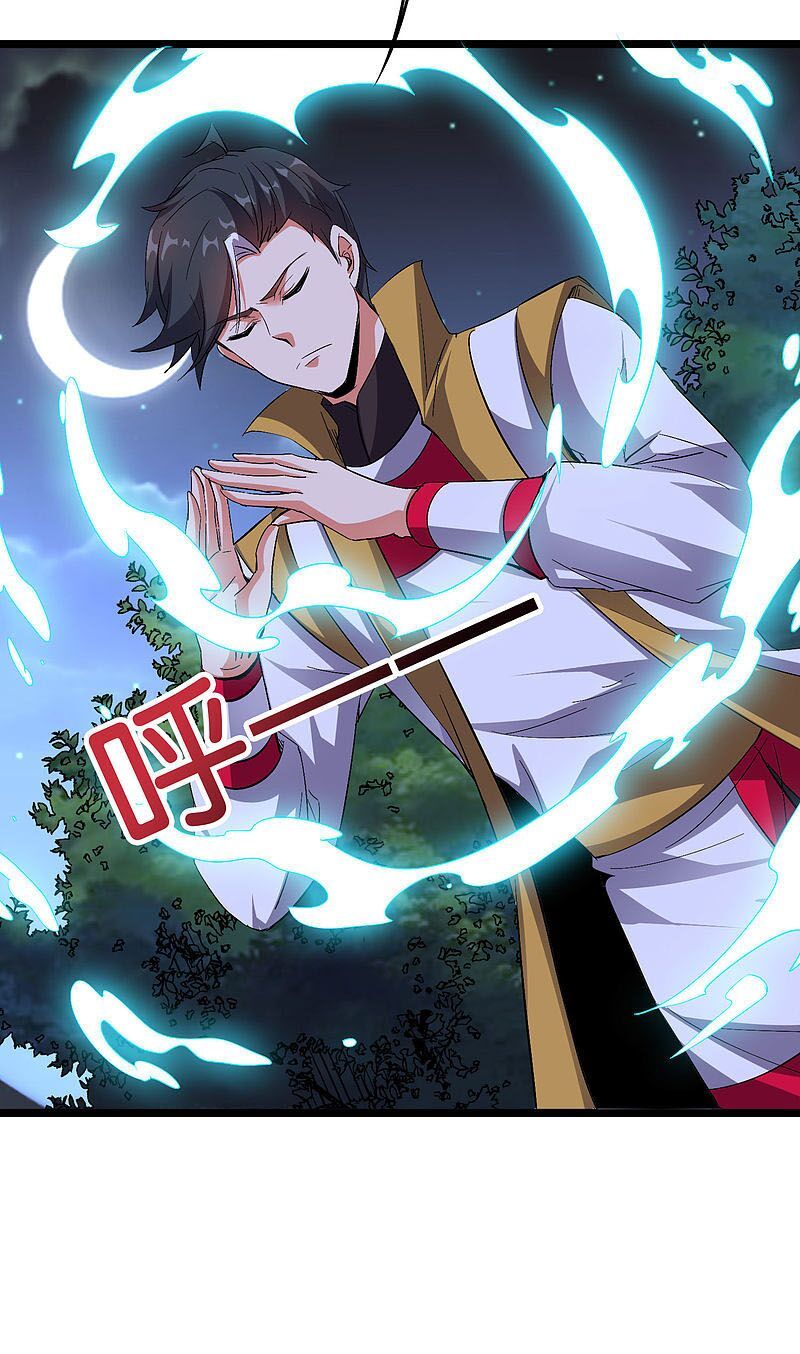 đọc truyện Phục Thiên Thánh Chủ Chương 110 ảnh 10 tại Thiên Thai Truyện