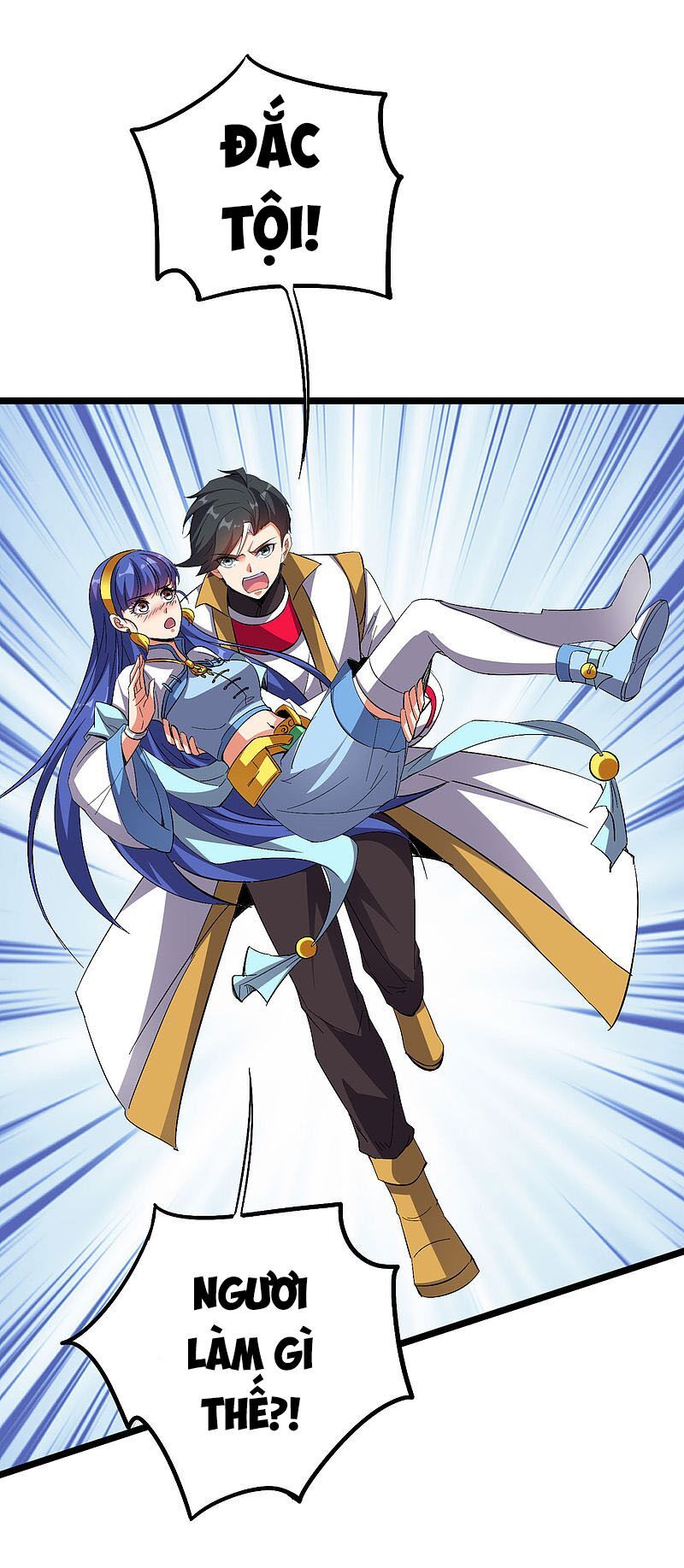 đọc truyện Phục Thiên Thánh Chủ Chương 111 ảnh 20 tại Thiên Thai Truyện