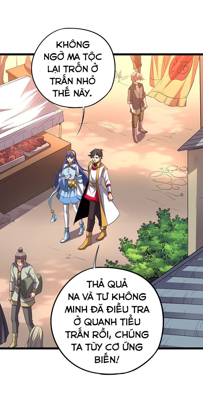 đọc truyện Phục Thiên Thánh Chủ Chương 111 ảnh 4 tại Thiên Thai Truyện