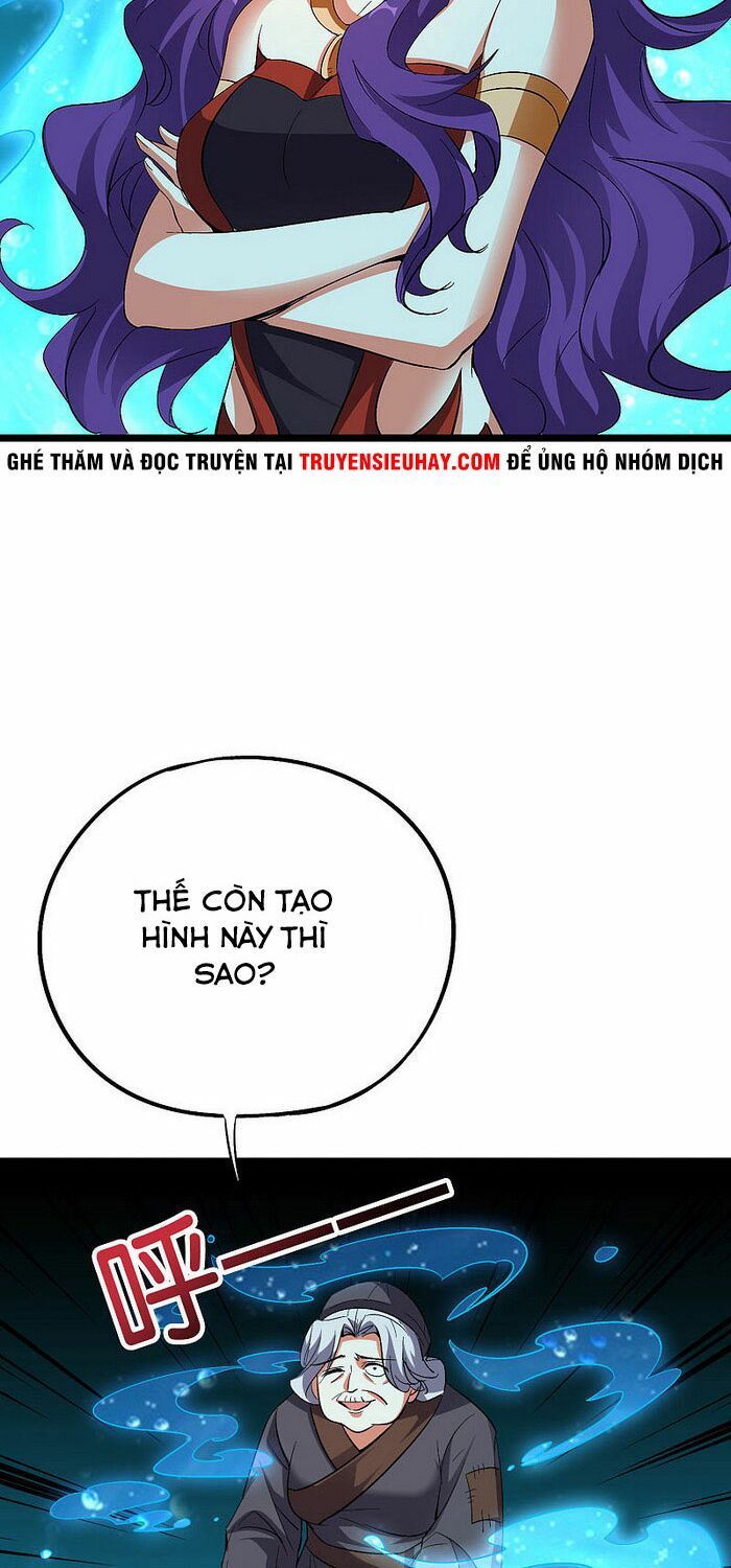 đọc truyện Phục Thiên Thánh Chủ Chương 112 ảnh 16 tại Thiên Thai Truyện