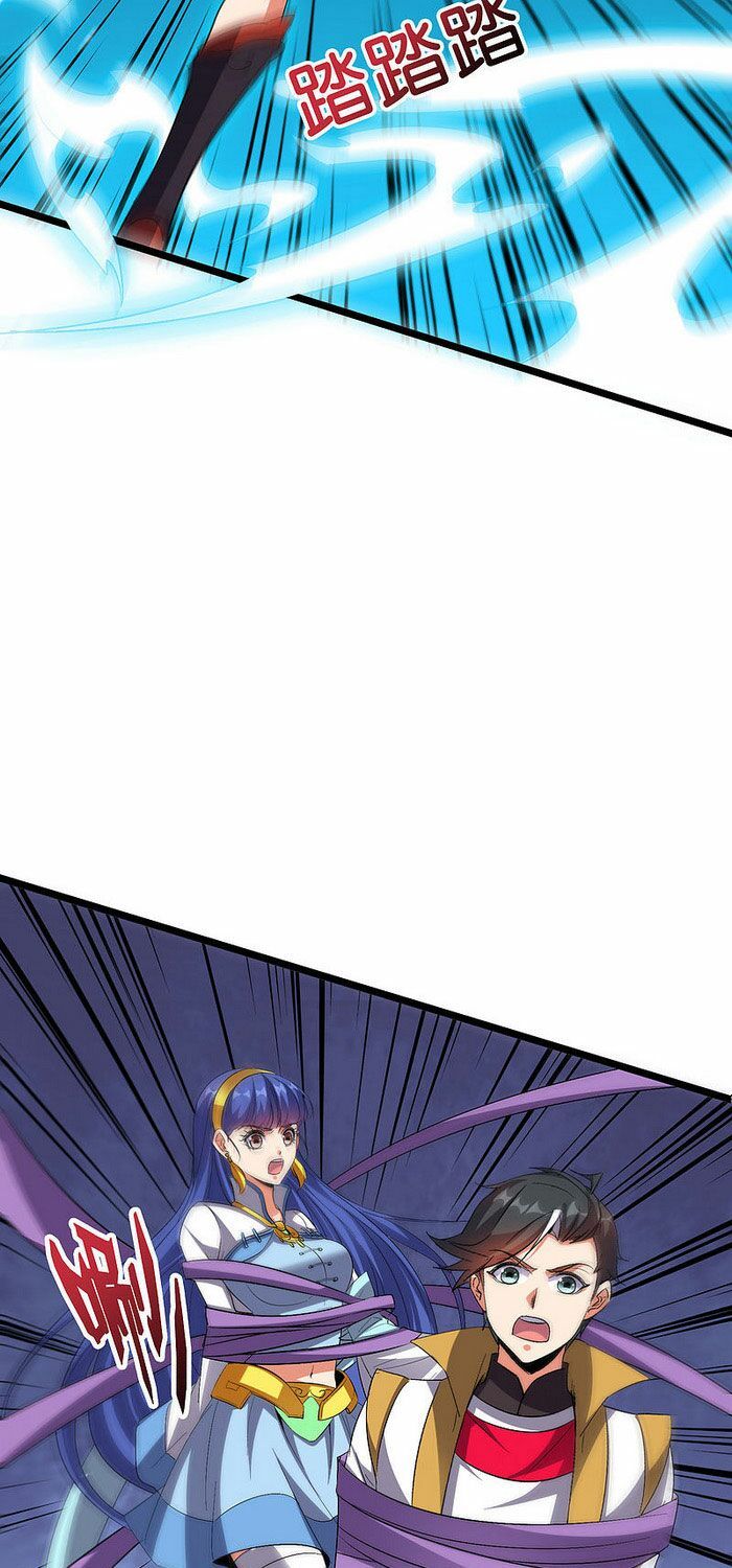 đọc truyện Phục Thiên Thánh Chủ Chương 112 ảnh 39 tại Thiên Thai Truyện