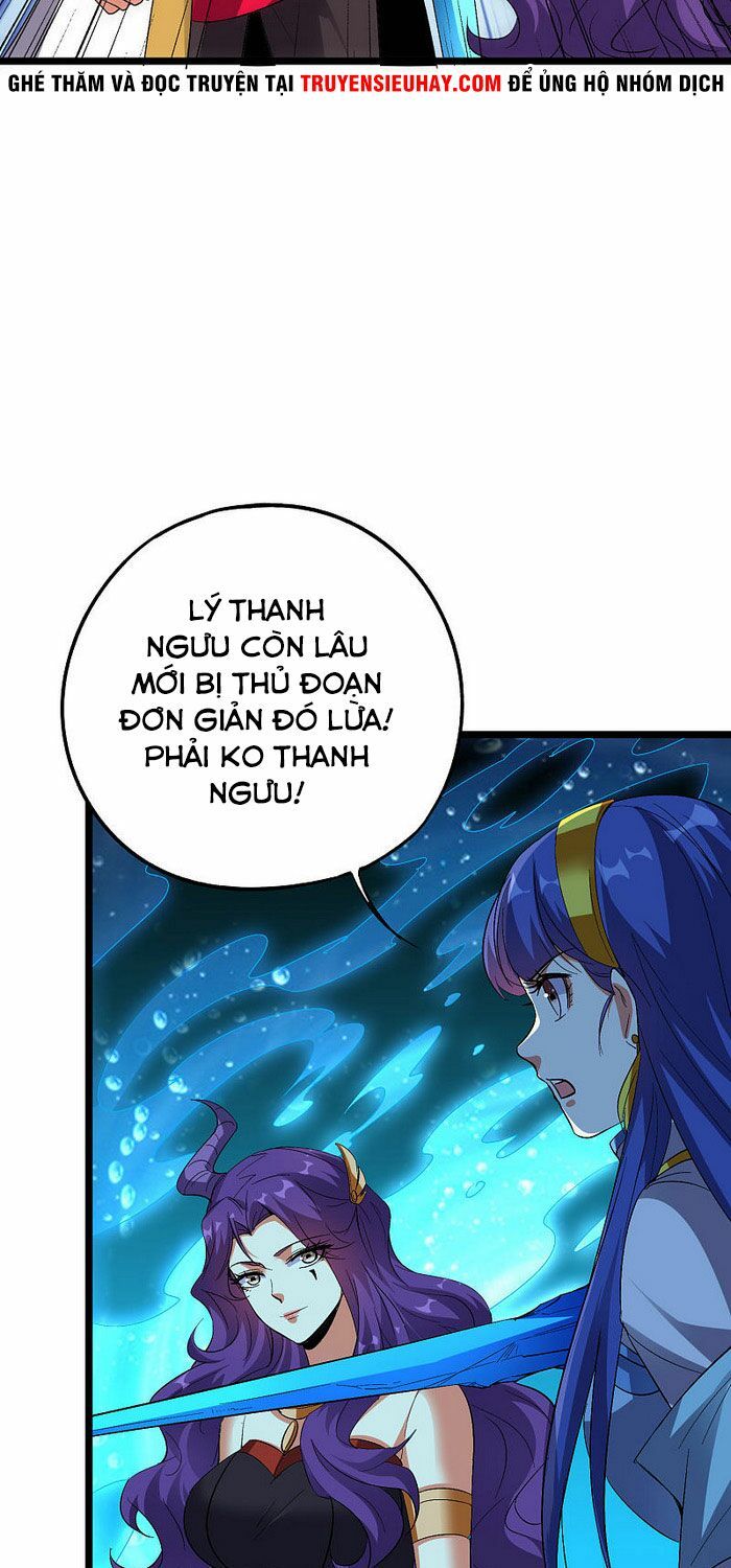 đọc truyện Phục Thiên Thánh Chủ Chương 112 ảnh 9 tại Thiên Thai Truyện