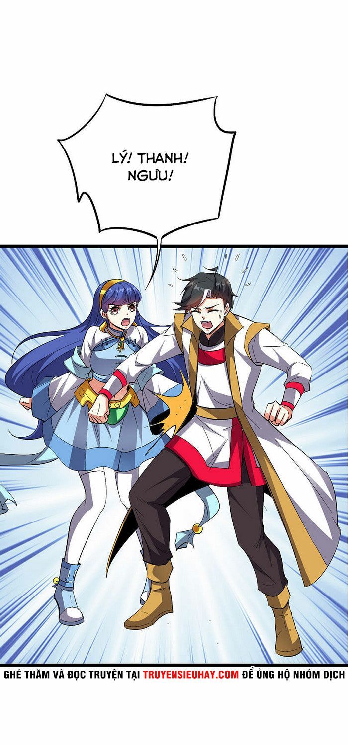 đọc truyện Phục Thiên Thánh Chủ Chương 112 ảnh 11 tại Thiên Thai Truyện