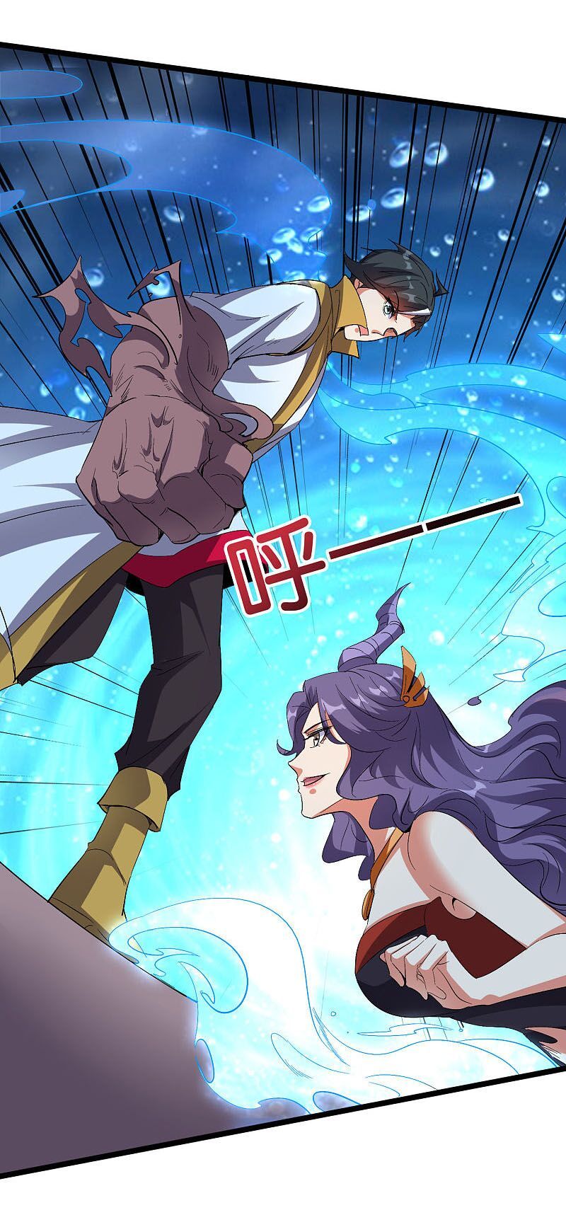 đọc truyện Phục Thiên Thánh Chủ Chương 113 ảnh 15 tại Thiên Thai Truyện