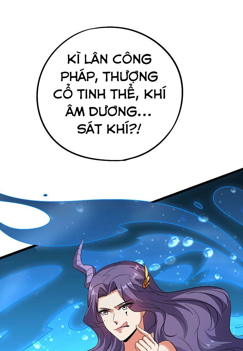 đọc truyện Phục Thiên Thánh Chủ Chương 113 ảnh 18 tại Thiên Thai Truyện