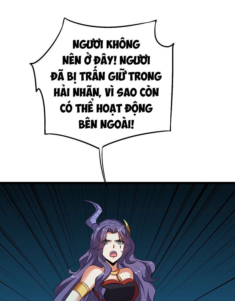 đọc truyện Phục Thiên Thánh Chủ Chương 113 ảnh 32 tại Thiên Thai Truyện