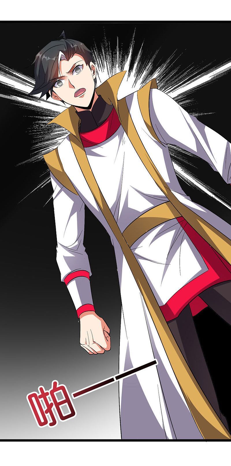 đọc truyện Phục Thiên Thánh Chủ Chương 113 ảnh 36 tại Thiên Thai Truyện