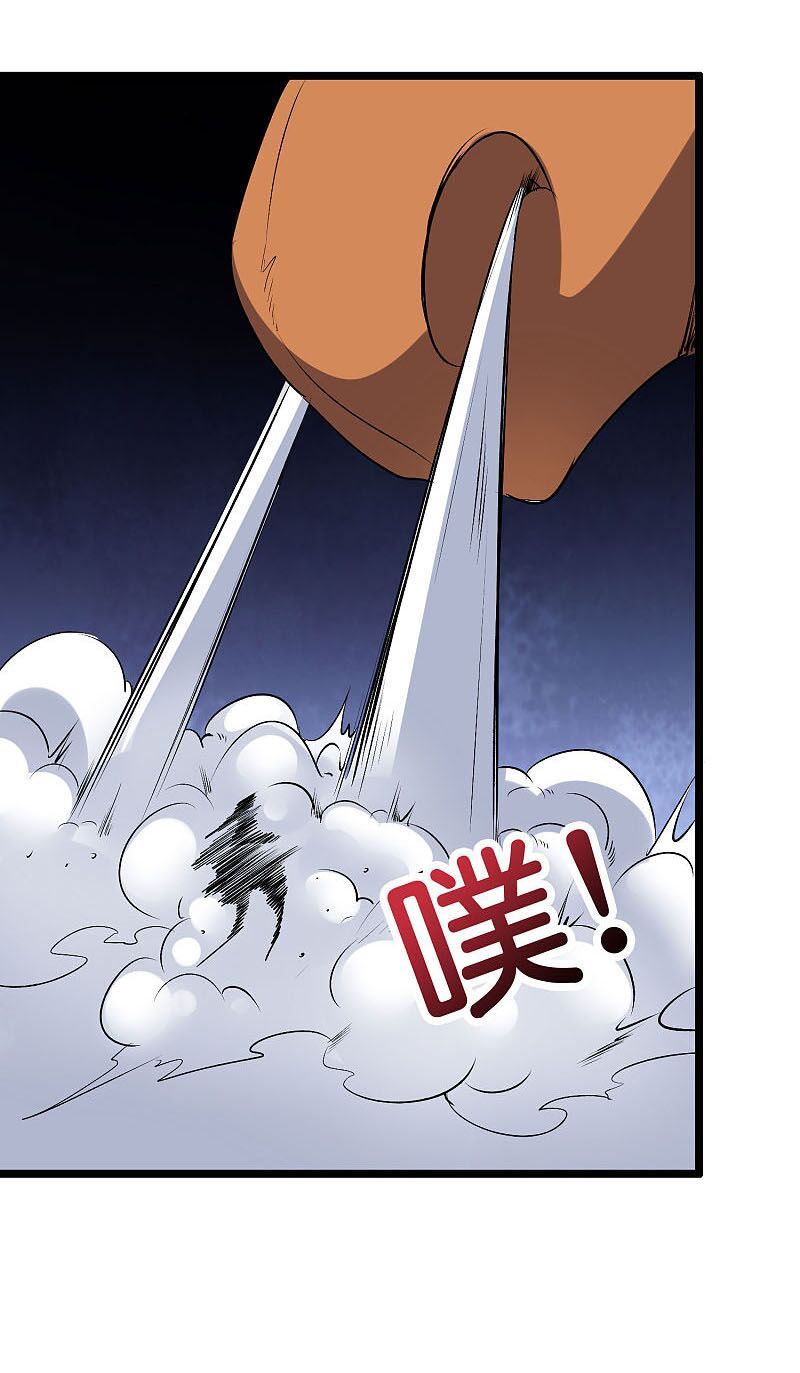 đọc truyện Phục Thiên Thánh Chủ Chương 113 ảnh 42 tại Thiên Thai Truyện