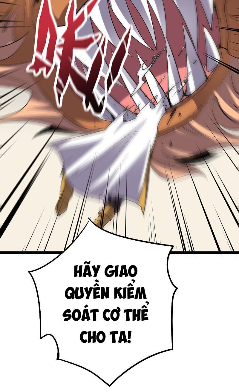 đọc truyện Phục Thiên Thánh Chủ Chương 113 ảnh 44 tại Thiên Thai Truyện