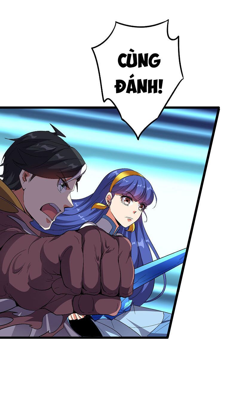 đọc truyện Phục Thiên Thánh Chủ Chương 113 ảnh 8 tại Thiên Thai Truyện