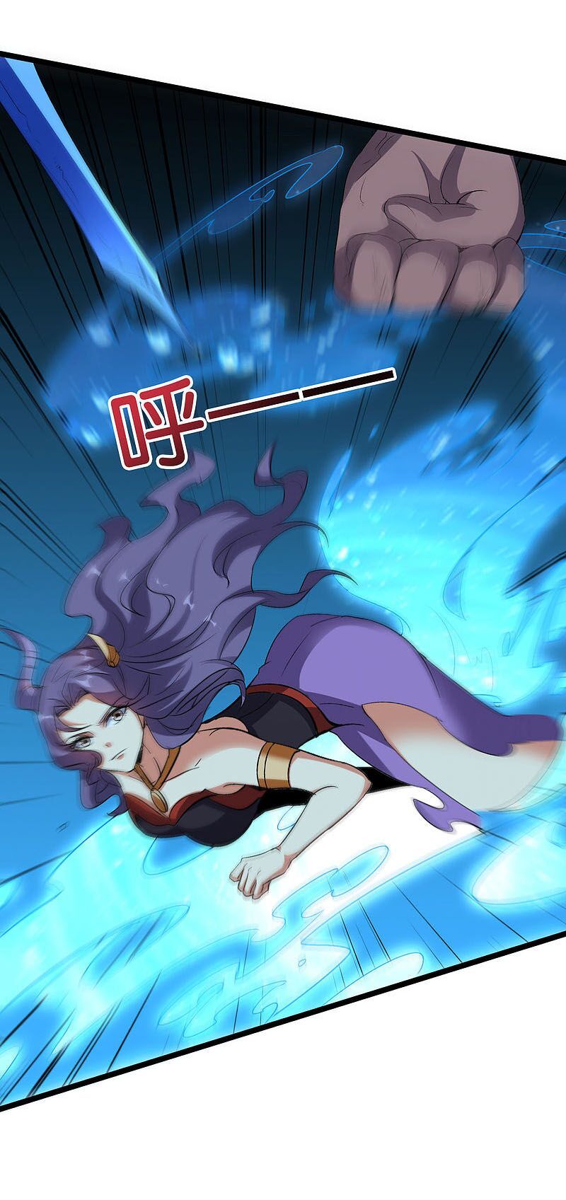 đọc truyện Phục Thiên Thánh Chủ Chương 113 ảnh 11 tại Thiên Thai Truyện