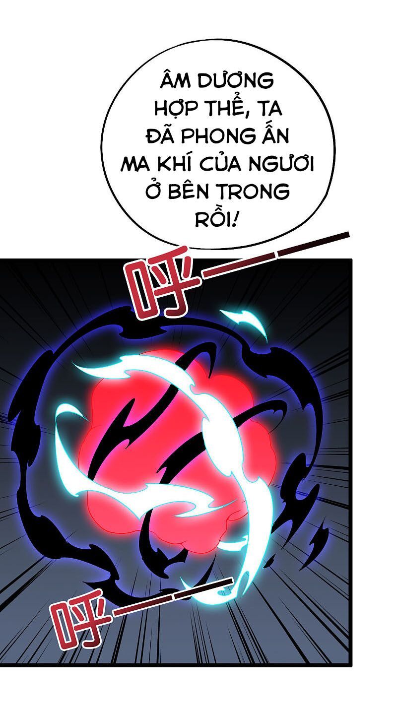 đọc truyện Phục Thiên Thánh Chủ Chương 114 ảnh 15 tại Thiên Thai Truyện