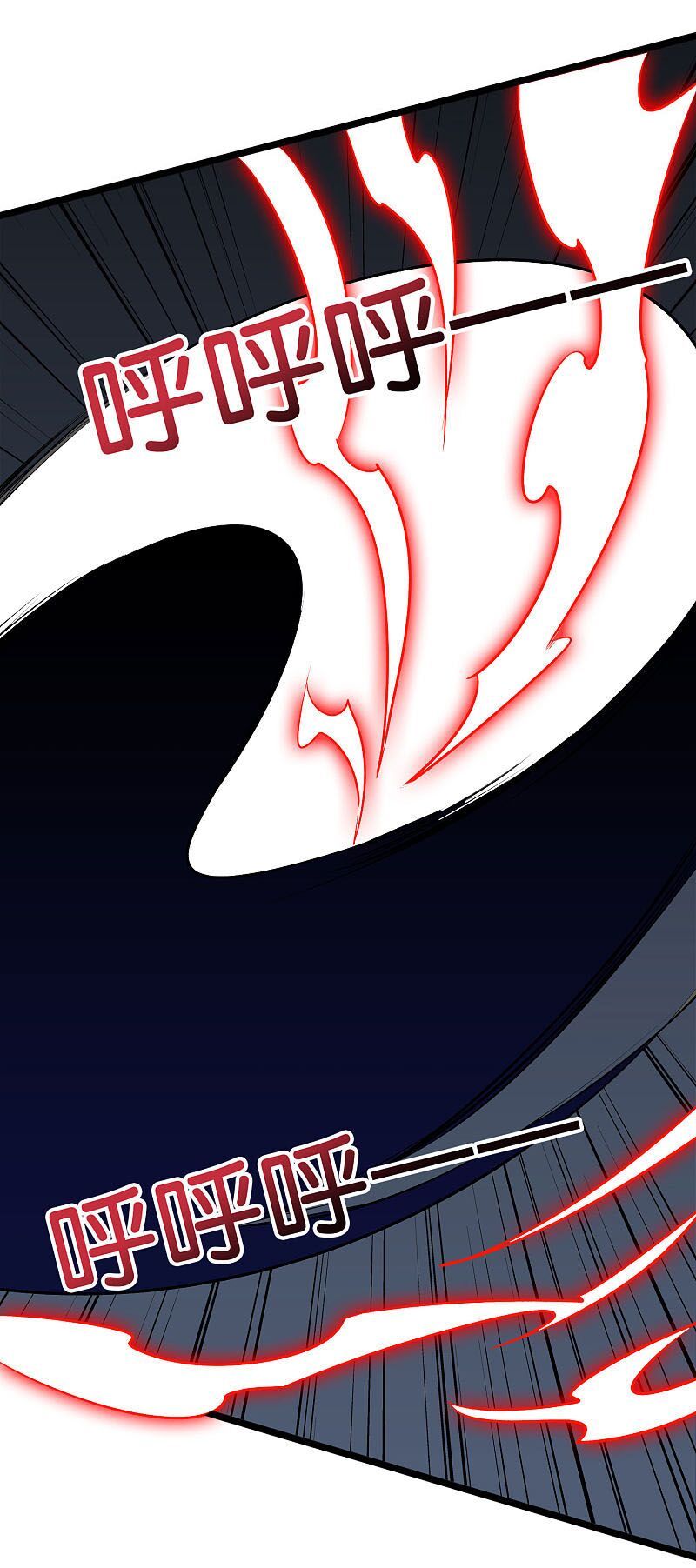 đọc truyện Phục Thiên Thánh Chủ Chương 114 ảnh 29 tại Thiên Thai Truyện