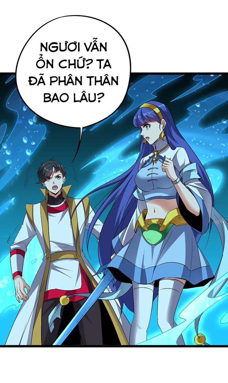 đọc truyện Phục Thiên Thánh Chủ Chương 115 ảnh 17 tại Thiên Thai Truyện