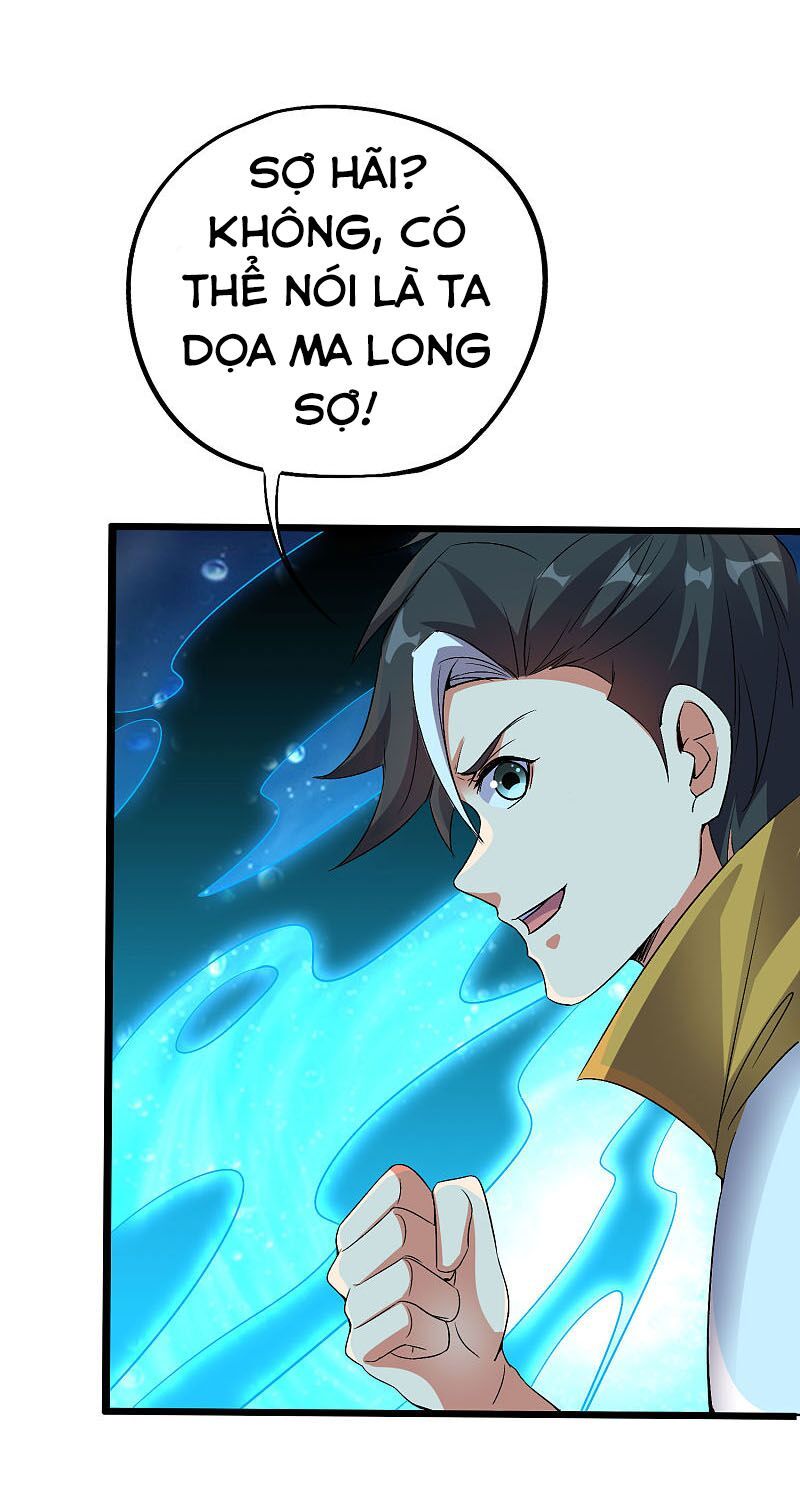 đọc truyện Phục Thiên Thánh Chủ Chương 115 ảnh 19 tại Thiên Thai Truyện