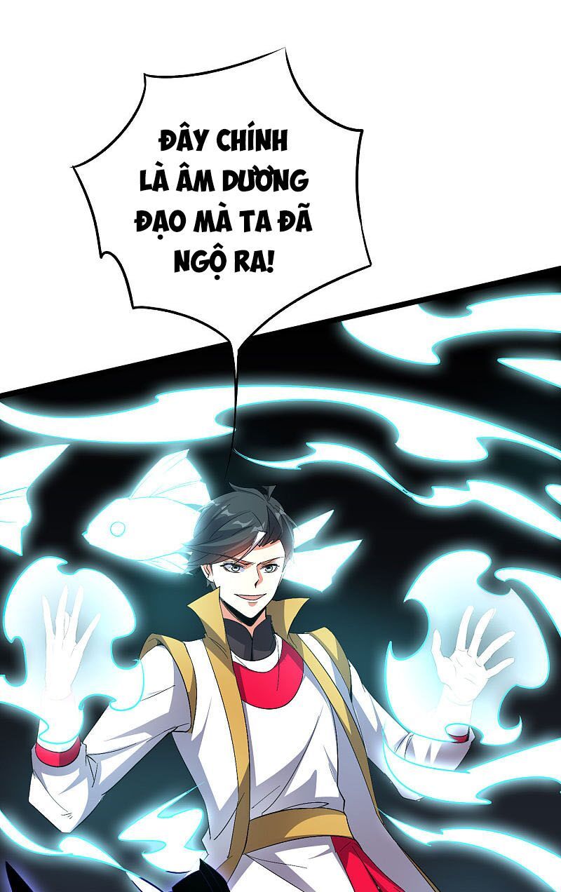 đọc truyện Phục Thiên Thánh Chủ Chương 115 ảnh 6 tại Thiên Thai Truyện