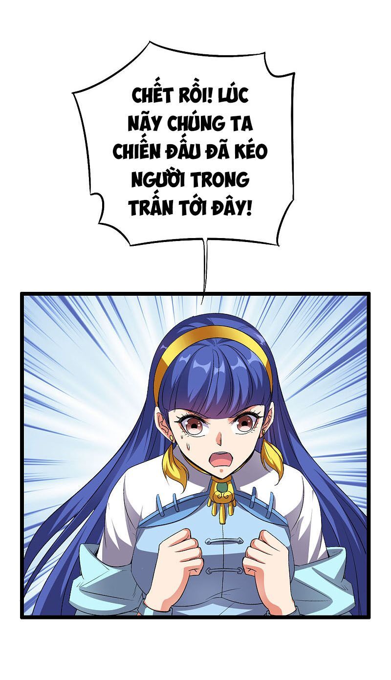 đọc truyện Phục Thiên Thánh Chủ Chương 116 ảnh 8 tại Thiên Thai Truyện