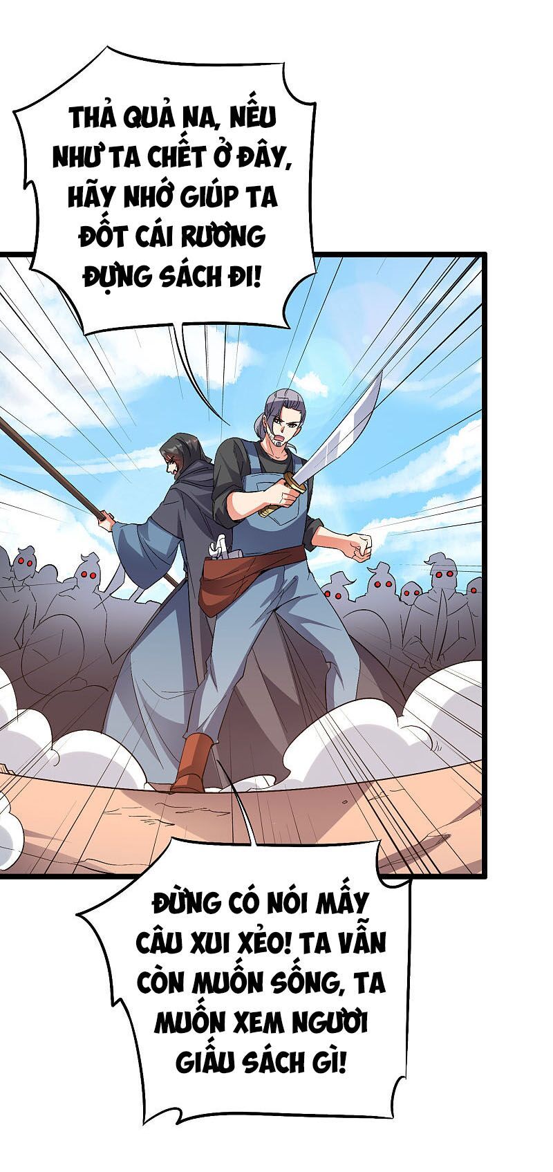 đọc truyện Phục Thiên Thánh Chủ Chương 117 ảnh 17 tại Thiên Thai Truyện