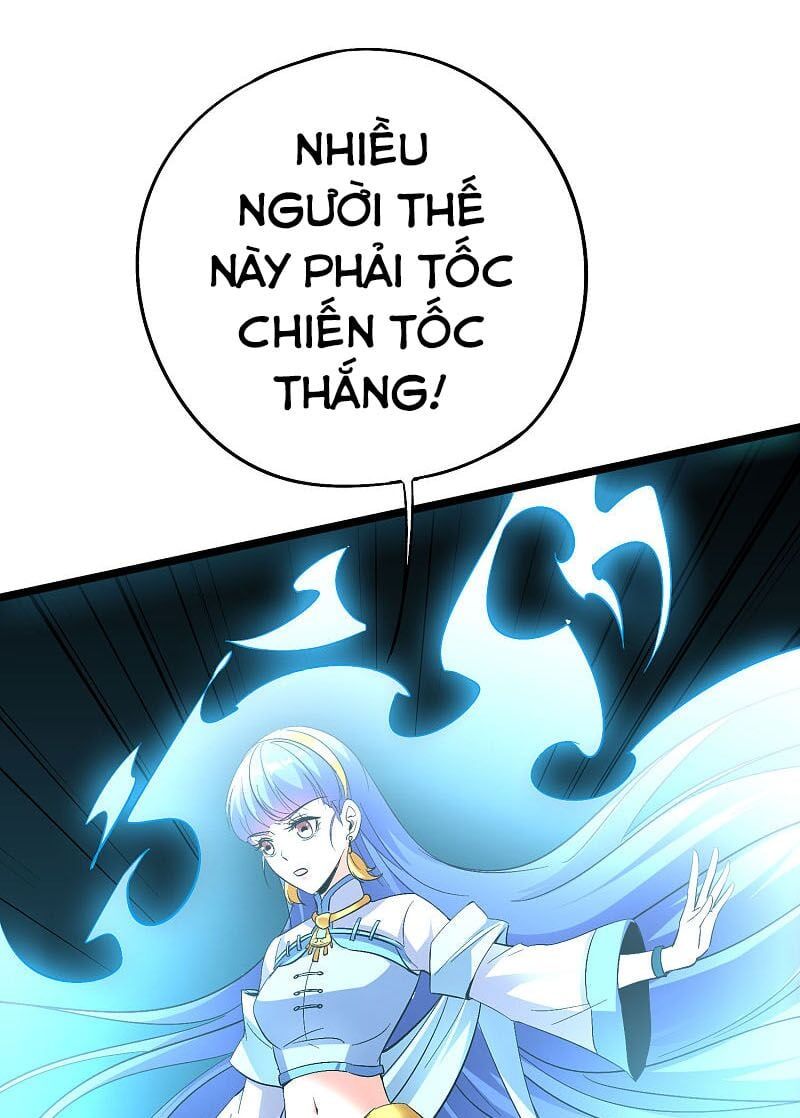 đọc truyện Phục Thiên Thánh Chủ Chương 117 ảnh 37 tại Thiên Thai Truyện