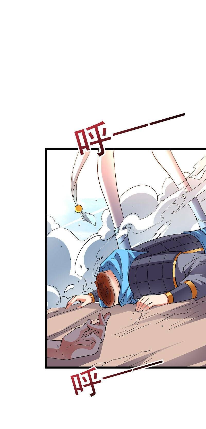 đọc truyện Phục Thiên Thánh Chủ Chương 118 ảnh 24 tại Thiên Thai Truyện