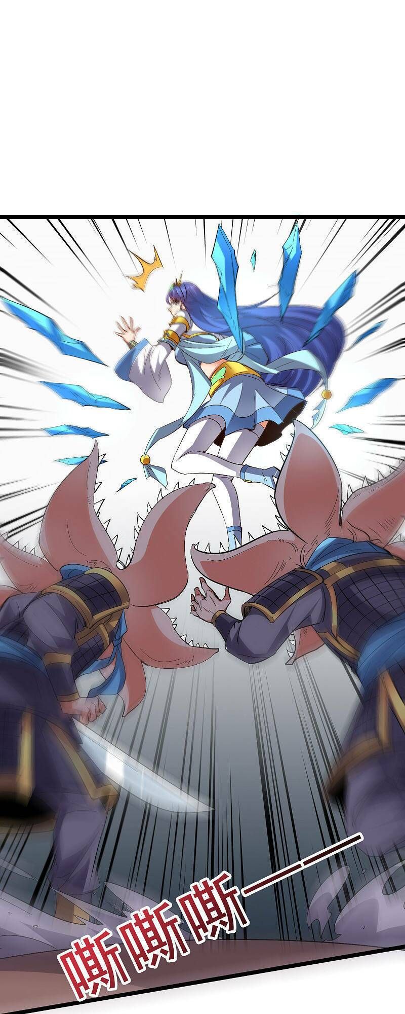 đọc truyện Phục Thiên Thánh Chủ Chương 118 ảnh 32 tại Thiên Thai Truyện