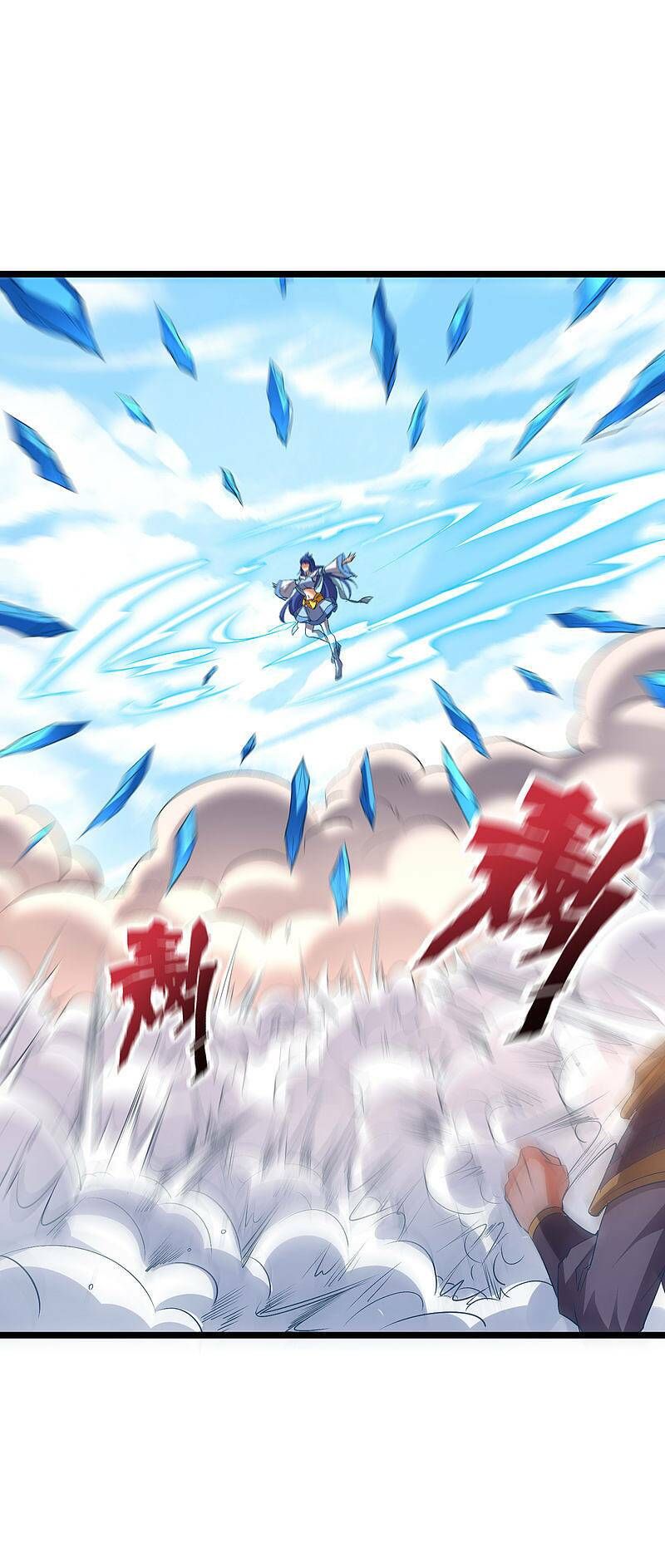 đọc truyện Phục Thiên Thánh Chủ Chương 118 ảnh 38 tại Thiên Thai Truyện