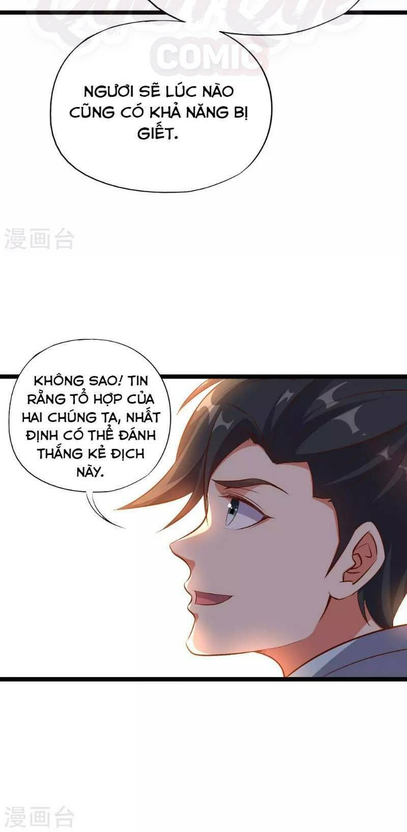 đọc truyện Phục Thiên Thánh Chủ Chương 12 ảnh 19 tại Thiên Thai Truyện