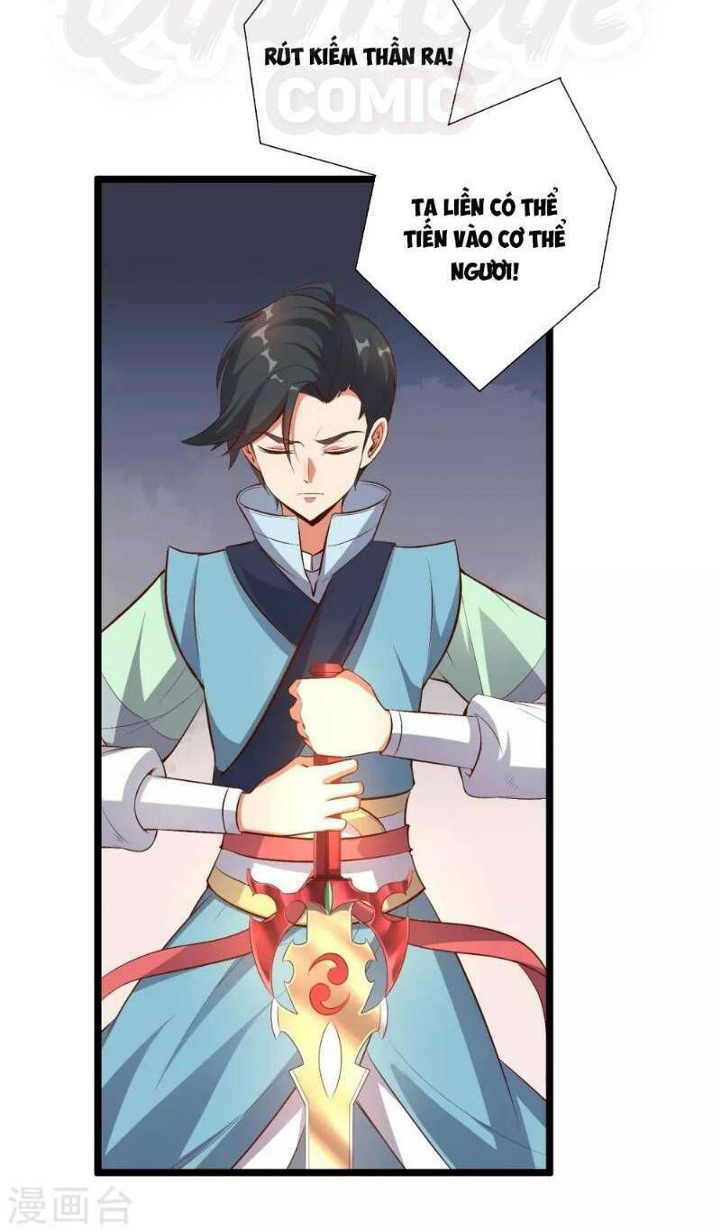 đọc truyện Phục Thiên Thánh Chủ Chương 12 ảnh 21 tại Thiên Thai Truyện