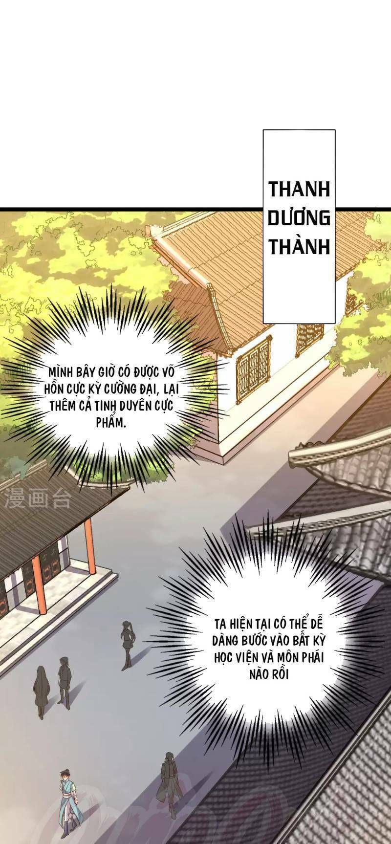 đọc truyện Phục Thiên Thánh Chủ Chương 12 ảnh 30 tại Thiên Thai Truyện