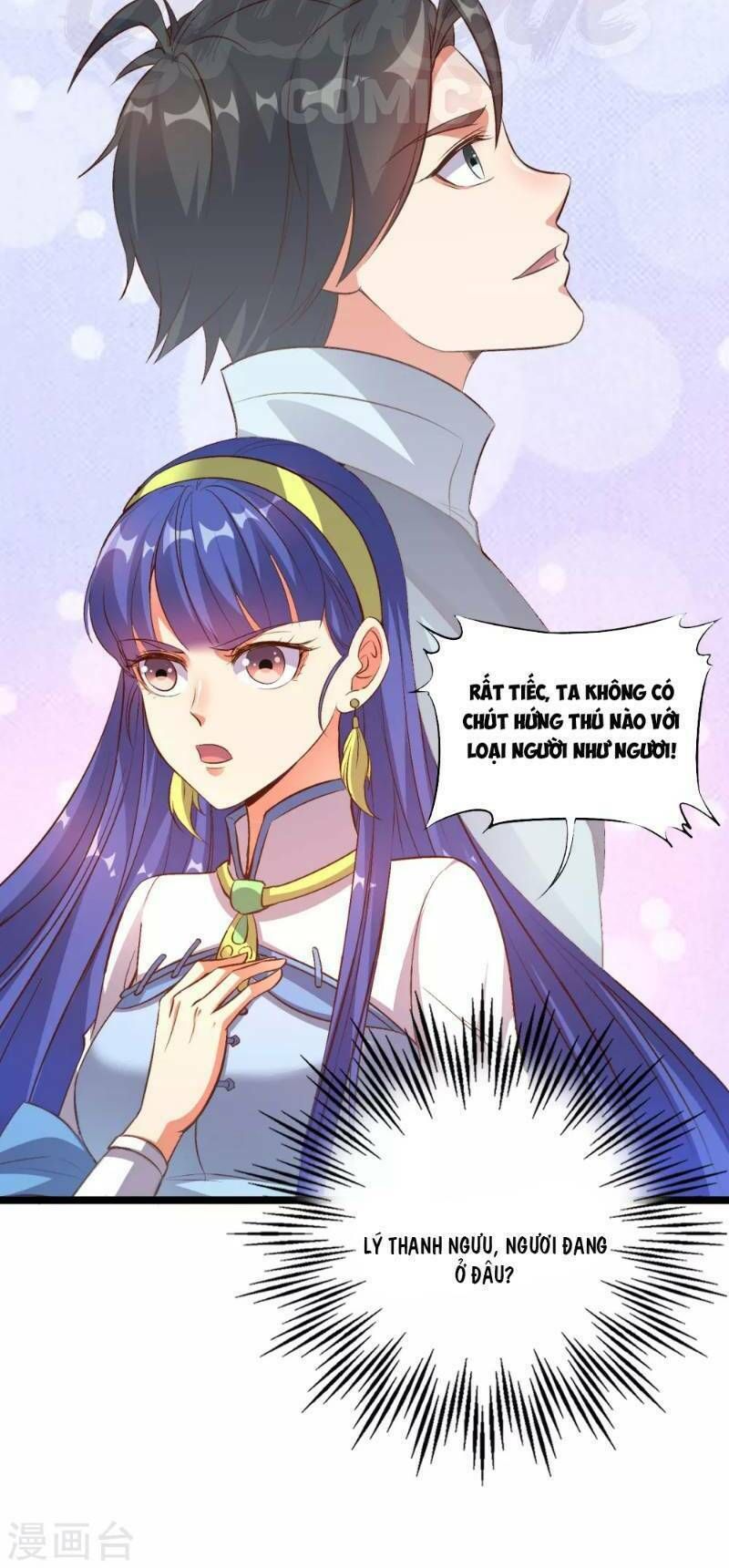 đọc truyện Phục Thiên Thánh Chủ Chương 12 ảnh 33 tại Thiên Thai Truyện