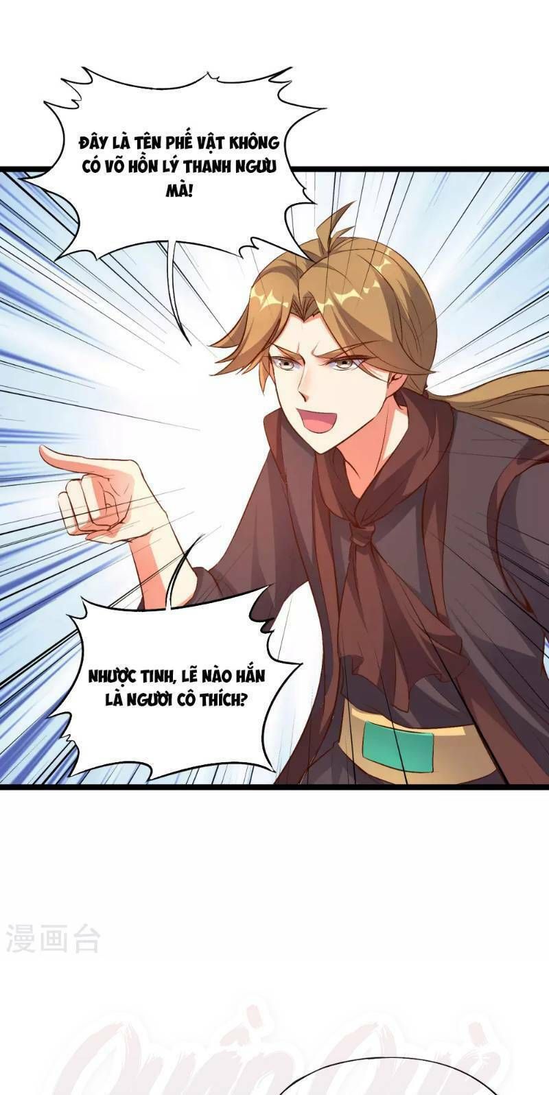 đọc truyện Phục Thiên Thánh Chủ Chương 12 ảnh 36 tại Thiên Thai Truyện