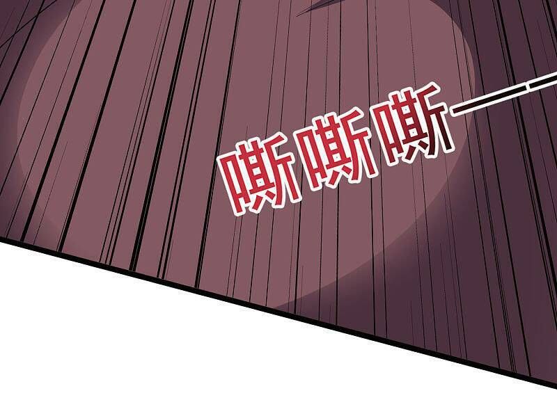 đọc truyện Phục Thiên Thánh Chủ Chương 120 ảnh 20 tại Thiên Thai Truyện