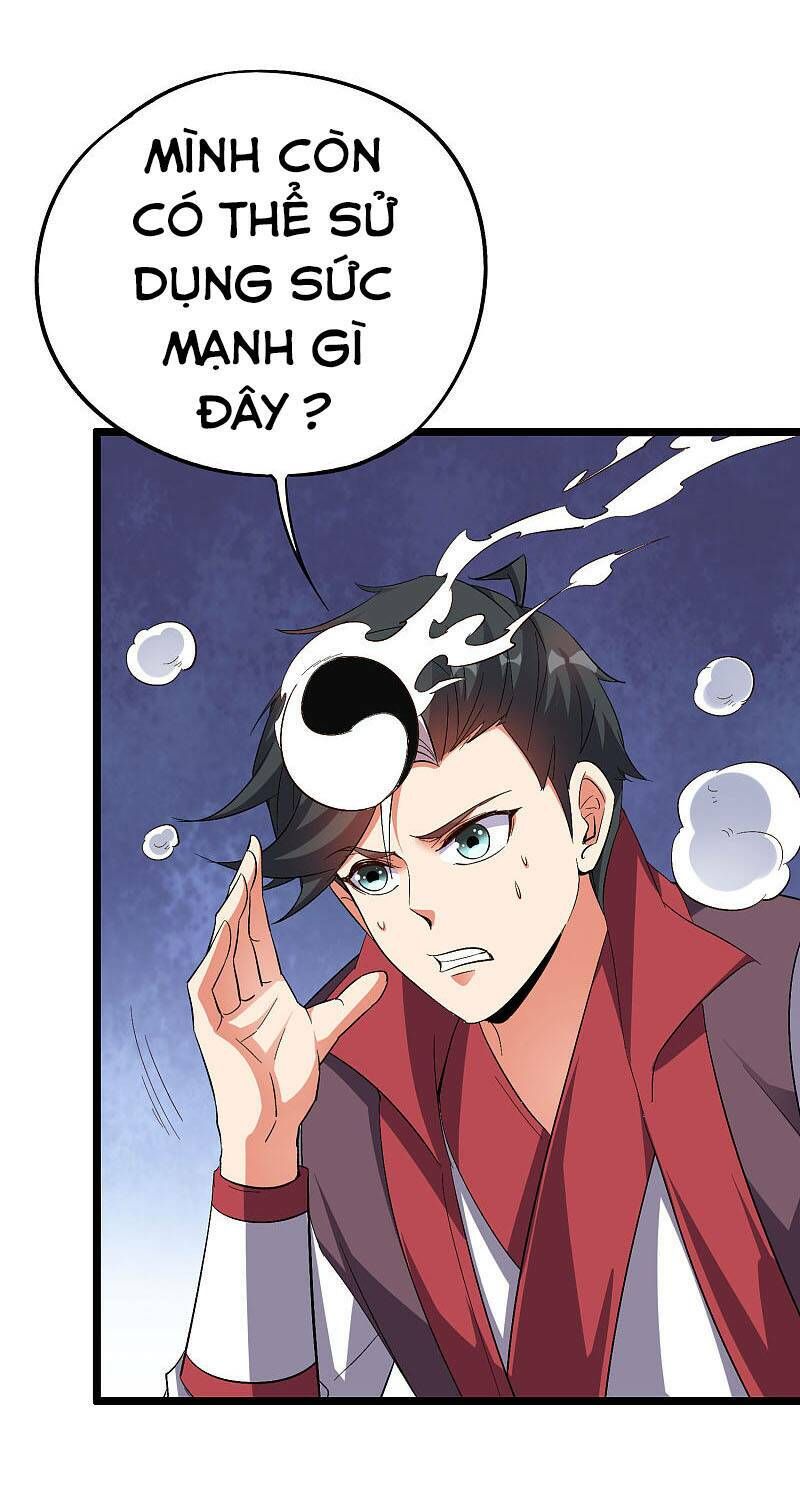 đọc truyện Phục Thiên Thánh Chủ Chương 121 ảnh 6 tại Thiên Thai Truyện